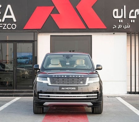 Land Rover Range Rover 2026, photo 2 of 4