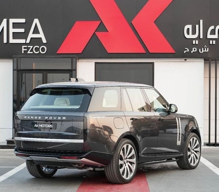 Land Rover Range Rover 2026, photo 4 of 4
