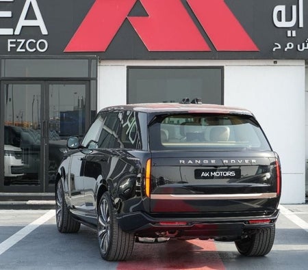 Land Rover Range Rover 2026, photo 4 of 4