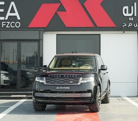 Land Rover Range Rover 2026, photo 3 of 4
