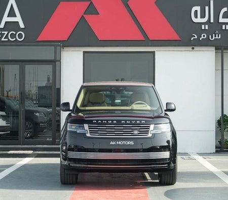 Land Rover Range Rover 2026, photo 2 of 4