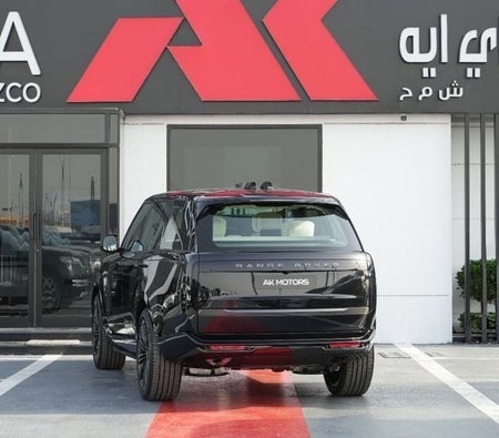 لاند روڤر  رينج روفر 2026, photo 4 of 4