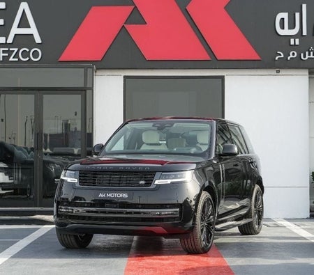 لاند روڤر  رينج روفر 2026, photo 3 of 4