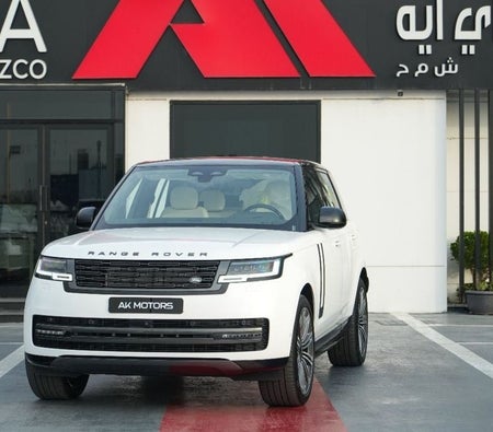 Land Rover Range Rover 2026, photo 3 of 4