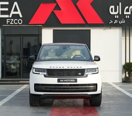 Land Rover Range Rover 2026, photo 2 of 4