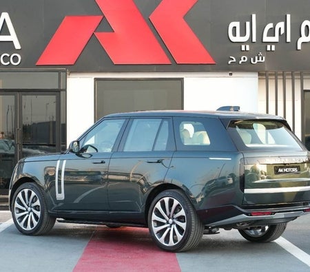 Land Rover Range Rover 2026, photo 4 of 4