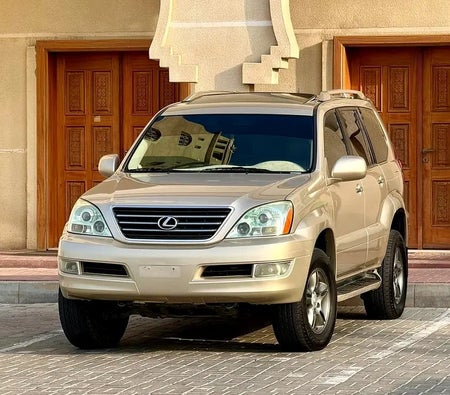 ذهبي لكزس GX 470 2009 ذهبي لكزس GX 470 2009