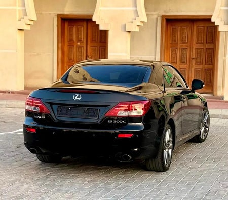 Schwarz Lexus IS-Series 2014 Schwarz Lexus IS-Series 2014