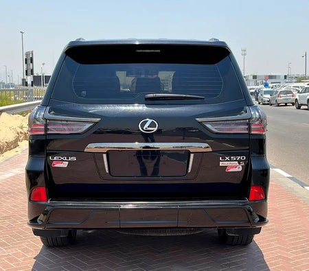 Lexus LX 570 Black Edition 2021, photo 4 of 4