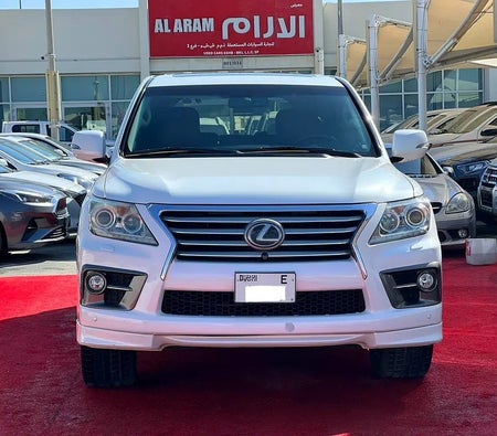 Lexus LX 570 Luxury 2012, photo 2 of 4