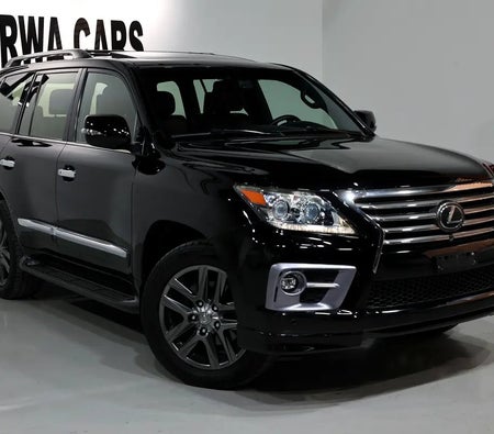 Lexus LX 570 Signature 2015, photo 2 of 4