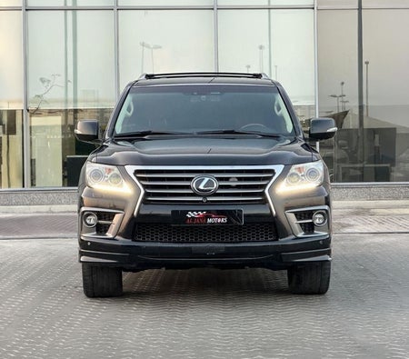 Lexus LX570 2015, photo 2 of 4