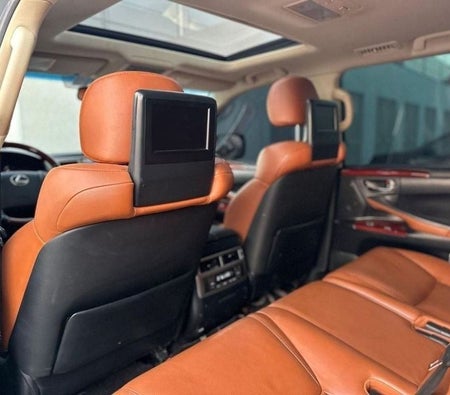 Lexus LX570 2015, photo 4 of 4