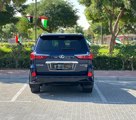Lexus LX570 Signature 2018, photo 4 of 4