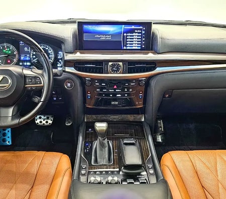 Lexus LX570 Signature Black Edition 2021, photo 3 of 4