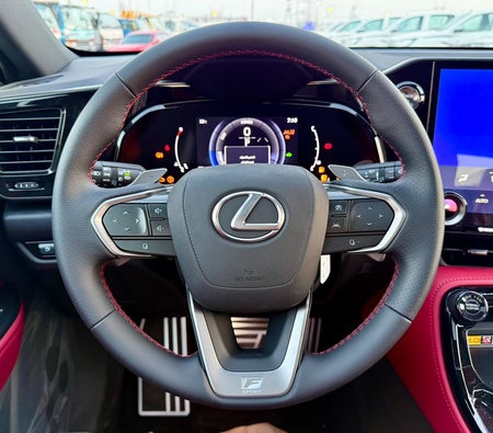 Lexus NX350h 2026, photo 4 of 4