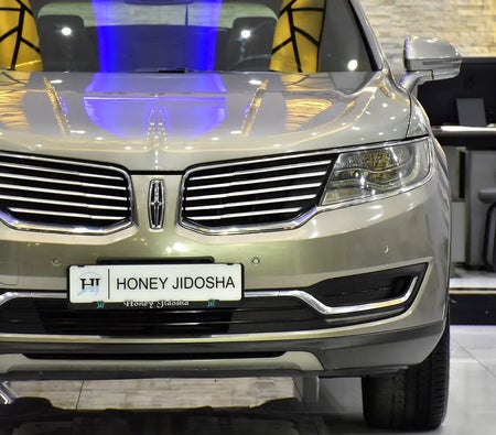 لينكون MKX Luxury 2016, photo 4 of 4
