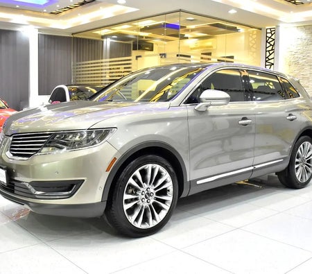 لينكون MKX Luxury 2016, photo 2 of 4