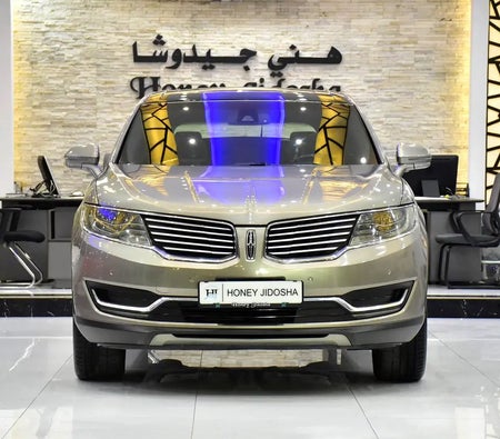 بيج لينكون MKX Luxury 2016 بيج لينكون MKX Luxury 2016