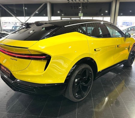Yellow Lotus Eletre 2024