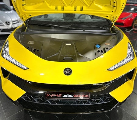 Yellow Lotus Eletre 2024