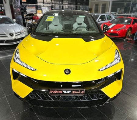Yellow Lotus Eletre 2024