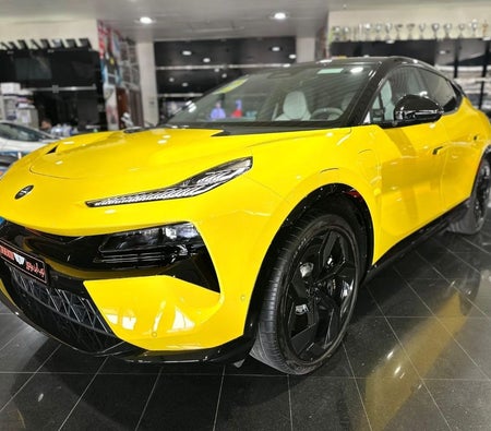 Yellow Lotus Eletre 2024