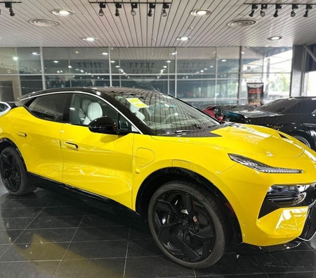 Yellow Lotus Eletre 2024