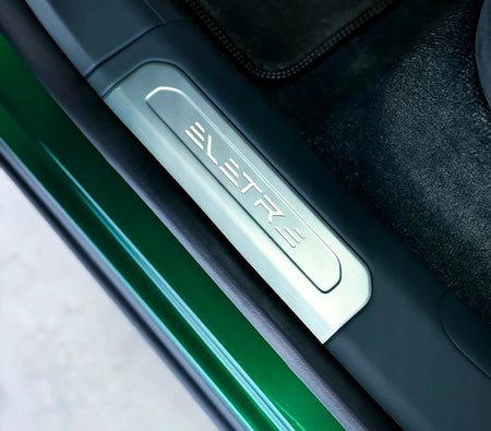 Green Lotus Eletre S 2025