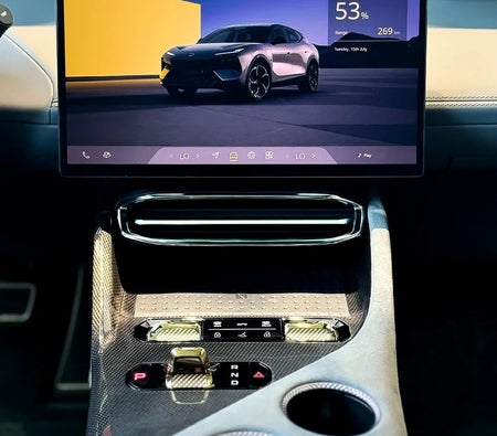 Green Lotus Eletre S 2025