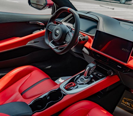 Lotus Emira 2023