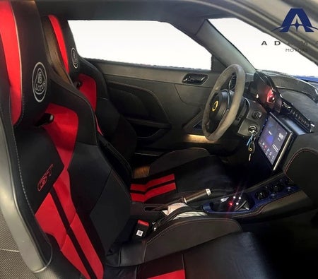 لوتس Evora GT  2021, photo 2 of 4