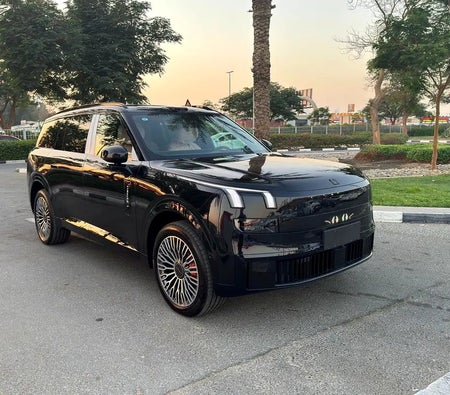 لينك آند كو 900 2.0 Ultra 2025, photo 2 of 4