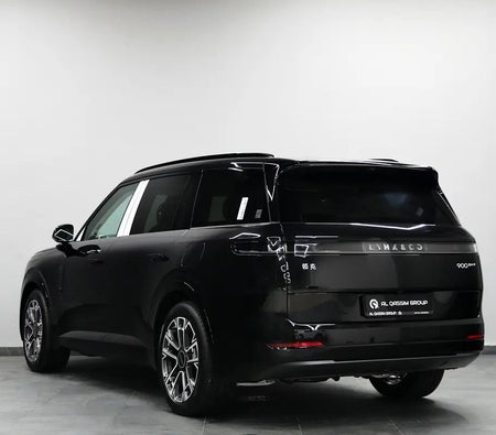 Lynk and Co 900 2.0 Ultra 2025, photo 4 of 4