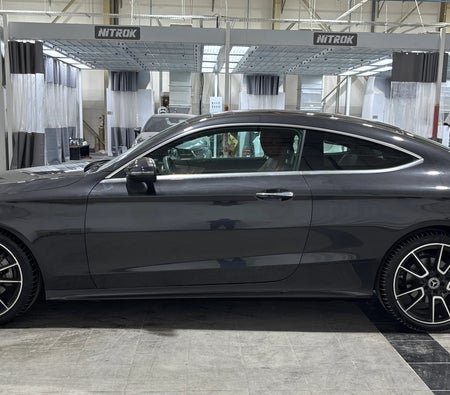 Gray Mercedes Benz C200 Premium 2023