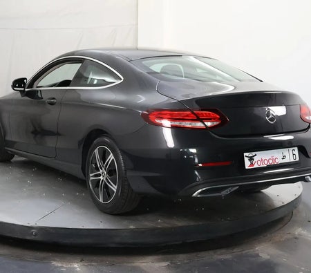 Mercedes Benz C220 d Coupe Luxury 2022 Mercedes Benz C220 d Coupe Luxury 2022