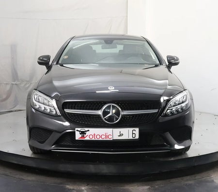 Mercedes Benz C220 d Coupe Luxury 2022 Mercedes Benz C220 d Coupe Luxury 2022