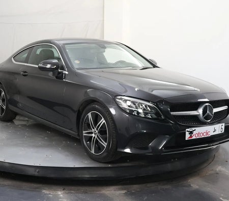 Mercedes Benz C220 d Coupe Luxury 2022 Mercedes Benz C220 d Coupe Luxury 2022