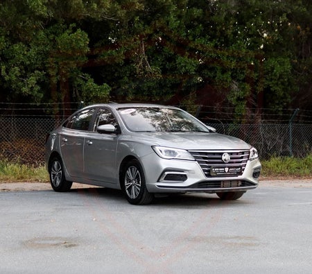 MG 5 2024, photo 1 of 4