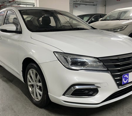 Weiß MG 5 Comfort 2024 Weiß MG 5 Comfort 2024