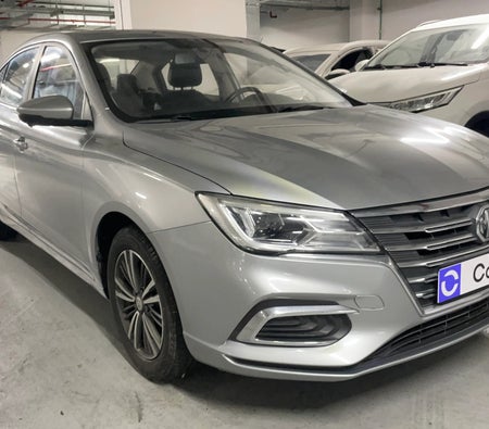 فضي إم جي 5 Luxury 2023 فضي إم جي 5 Luxury 2023