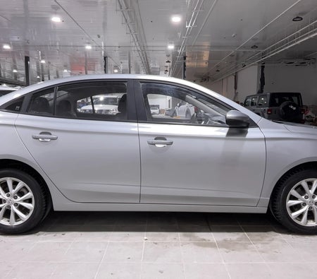 Argent MG 5 STD 2023