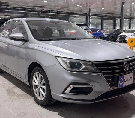 Argent MG 5 STD 2023 Argent MG 5 STD 2023