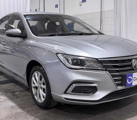 Argent MG 5 STD 2024 Argent MG 5 STD 2024