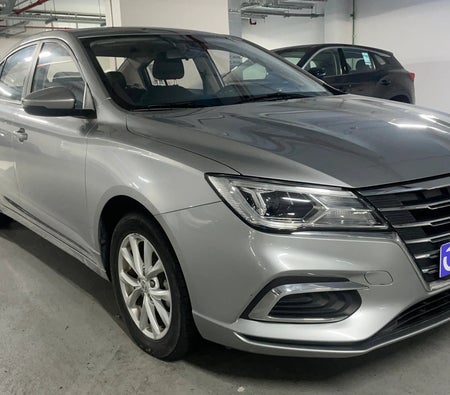 Argent MG 5 STD 2025 Argent MG 5 STD 2025
