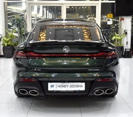 Verde MG 7 Luxury 2025 Verde MG 7 Luxury 2025