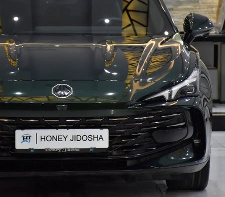 Verde MG 7 Luxury 2025 Verde MG 7 Luxury 2025
