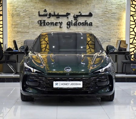 Verde MG 7 Luxury 2025 Verde MG 7 Luxury 2025