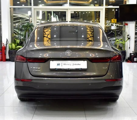 gris MG 8 Luxury 2023