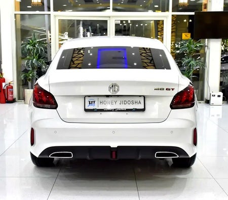 White MG GT Comfort 2023